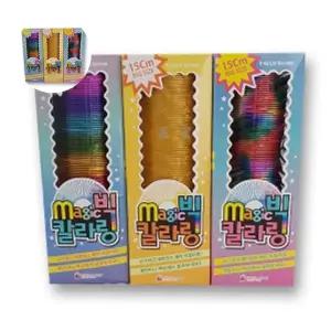 슬링키 스프링 장난감 어린이 무지개링 용수철