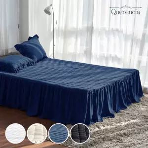 루시 셔링 항균 마이크로 밴딩 침대스커트 퀸