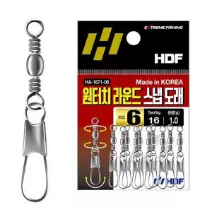 해동조구사 HA-1671 원터치 라운드 스냅 도래 핀도래 바다 선상 루어 문어 갑오징어 쭈꾸미 채비 소품