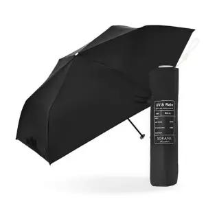 ( )UV 일본 초경량 3단 차단 G 우양산(블랙)