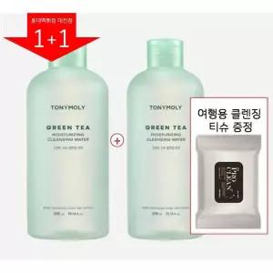 [롯데백화점]토니모리 (1+1) 그린티 수분 클렌징 워터 (총600ml) 클렌징티슈 증정
