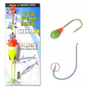 초보 어린이 빙어 낚시 바늘 1호 채비 빙어찌 세트 용품 겨울 얼음 축제 송어 산천어