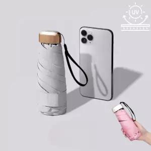 ( )우산 우양산 암막우산 초경량 UV 자외선차단 라이트그레이 양산