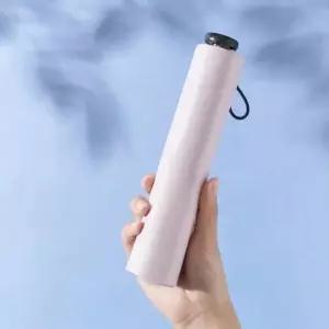 양산 초경량양산 초 원픽 103G 탄소섬유 초경량 양우산