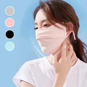 4색 선블럭 쿨 마스크 쿨링마스크 골프 등산 여름 스포츠마스크