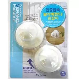 진공압축 팔각 베란다손잡이2P(대) 유리문 창문 방문 거실