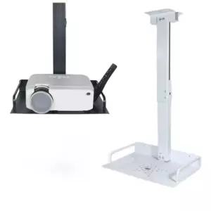 빔프로젝터 천장형 선반 회의실 천정 브라켓 거치대 다이 고정 트레이 미니빔