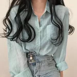 여대생 여름 봄 얇은 비치는 휴가룩 민트 긴팔 셔츠 시원한셔츠 여성여름셔츠 여자여름 와이셔츠