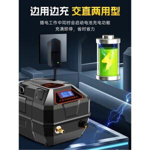 충전식 기포기 대용량 초강력 충전기포기 휴대용 낚시