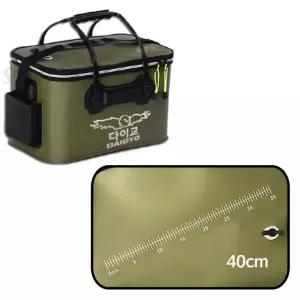 접이식 밑밥통 40형 카키 바다 낚시 살림통 삐꾸통 바칸 고기통 물고기 보관통 밑밥 가방 물고기통