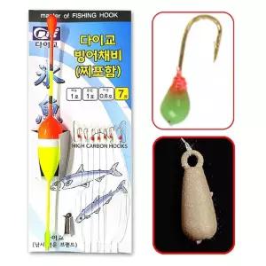 빙어 채비 묶음 바늘 1호 찌포함 겨울 얼음 축제 빙어찌 민물 루어 낚시 피래미 송어 산천어 송사리