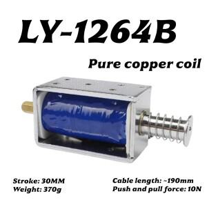 LY-1264B DC 전자석 12V 24V 강력 푸시풀 솔레노이드 30mm 스트로크 마그네틱 코일 전기 텔레스코픽 자동화