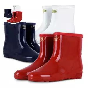 여반장화 식당주방화 발편한 방수 고무신발