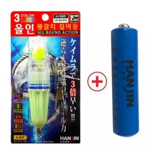 심해 선상 갈치 집어등 갈치등 풀치 볼락 문어 쭈꾸미 고등어 한치 수중 배집어등 라이트