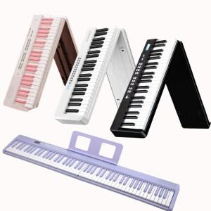 휴대용 접이식 디지털피아노 파워키보드 핑크 88건반