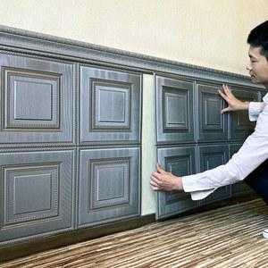 폼블럭벽지 접착식 웨인스코팅 카페 셀프 시트지 인테리어 입체