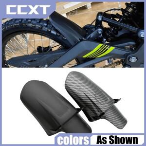 [호환품]바이크 오토바이 리어 호환 휠 펜더 머드가드 Sur Ron Surron Light Bee X & S 범용 전기 모토크로