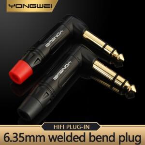 YONGWEI 6.35mm 모노/스테레오 오디오 벤드 플러그 수 커넥터 기타 앰프 믹서 스피커 박스 마이크 6.5 용접