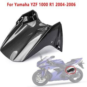 [호환품]바이크 오토바이 액세서리 Yamaha YZF 1000 R1 2004 스플래시 보호 흙 방지용 리어 호환 머드가드