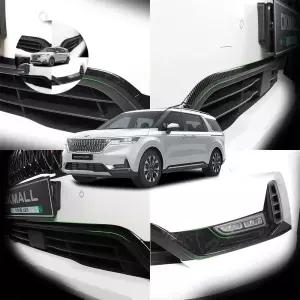 크립톤 카니발 4세대 안개등 하단 가니쉬