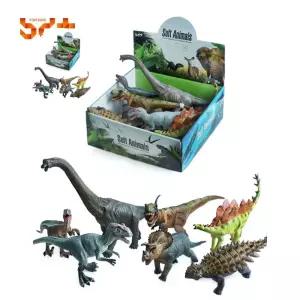 반디 소프트애니멀 공룡 7종 세트