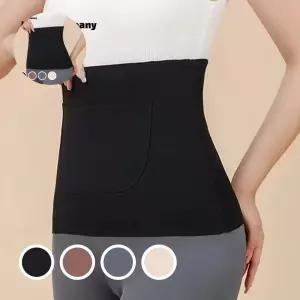 자동차브러쉬 허리 복부워머 핫팩 고정보호대 복대