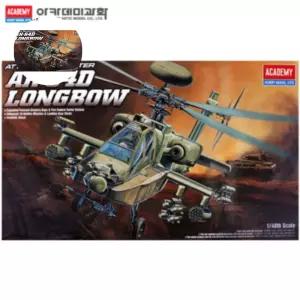 비행기 아카데미 프라모델 1대48 롱보우 아파치 12268 AH-64D