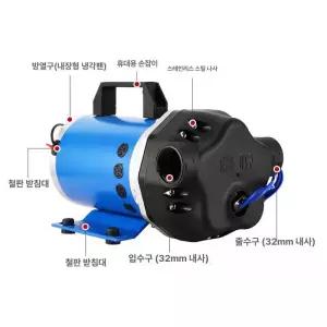 드론 농약 펌프 자동 농업용 부품 물 농사 살포기