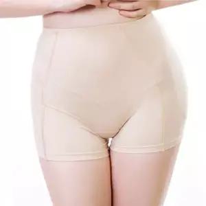 [하프클럽/]여성 골반패드 거들 엉덩이뽕 바디쉐이퍼 뱃살거들