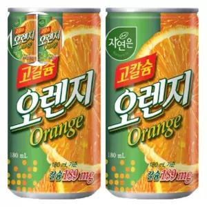 웅진 자연은 고칼슘 오렌지 180ml 60캔(30캔x2BOX)