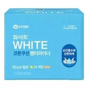 [하프클럽/]유한킴벌리 화이트 팬티라이너 일반 24개입