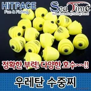 수중찌 구멍찌 막대찌 씨타임 우레탄수중찌 수중봉돌