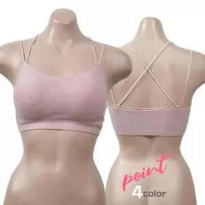 [하프클럽/]8 데일리컬러 X자끈 스포츠형 누디밴딩 골지면 브라렛