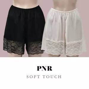 [하프클럽/]레이스 포인트 치마바지형 인견 속바지