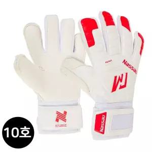 [콩심팥심]화이트 GK 퍼펙트 10호 이운재 골키퍼장갑 축구장갑