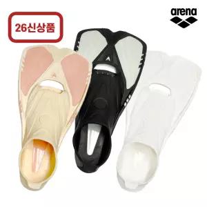 아레나 26년 신상품 숏핀 A6AC1AF03 성인 어린이 오리발 실내수영장 훈련용
