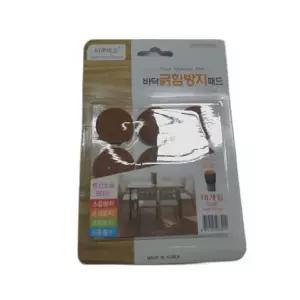 [골드스마일]원형18P 003 부직포 바닥보호패드 의자발커버