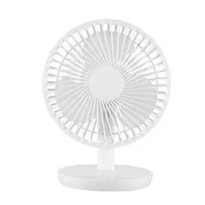 [하프클럽/오티마트]USB선풍기 책상용 탁상미니 충전식 저소음 기기