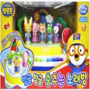 뽀로로 춤추는 노래방