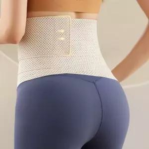 [하프클럽/]집중적인 뱃살 압박 매끄러운 복부밴드 슬림 복대