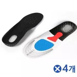 TBZ 편안한 메모리폼 젤쿠션 깔창 250-290mmx4개 쿠션깔창