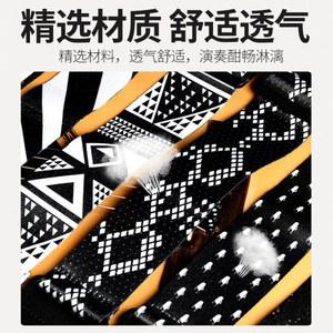 기타스트랩 통기타 베이스 흑백 스트랩 어깨끈 멜빵 우주 기타