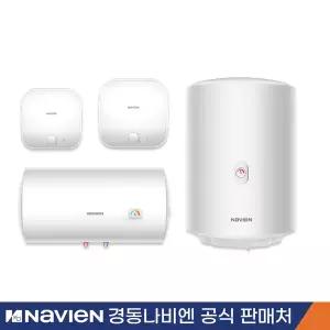 경동나비엔 전기온수기 ESW360-50WV 세로형 하향식 법랑