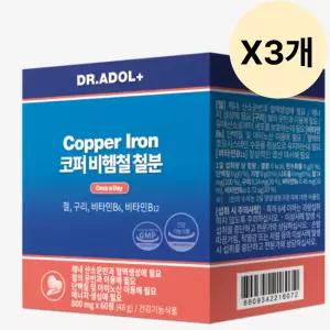 닥터아돌 여성 철분 코퍼 비헴철 영양제 60정 X3개 BNS