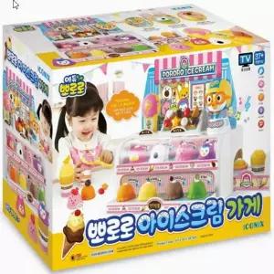 아이코닉 뽀로로 아이스크림가게