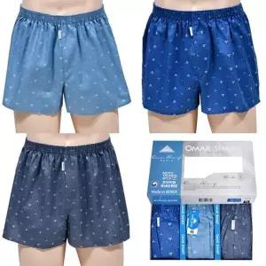 [하프클럽/]터치 가벼운 착용감 순면 40수 남성 사각팬티 3매입