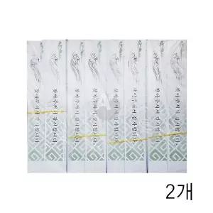 목저용 젓가락집 대 2000매 X 2개 종이 젓가락포장지
