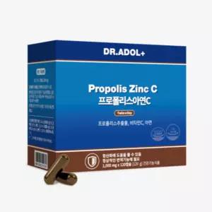 닥터아돌 프로폴리스 아연 건강 성인 영양제 120캡슐 BNS