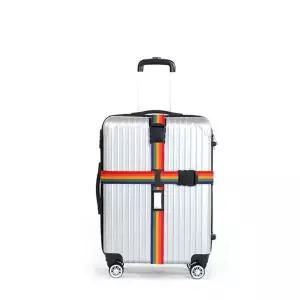 [하프클럽/]여행용 캐리어 보호밴드(레인보우)