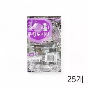 삼아알미늄 은박 도시락용기 LB-4 10입 X25개 업소용